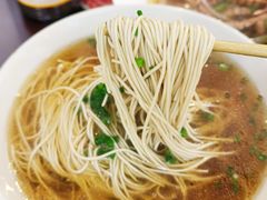 -逸桂禾面馆