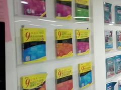 -福州新航道雅思·托福·留学·小语种培训(东街口校区)