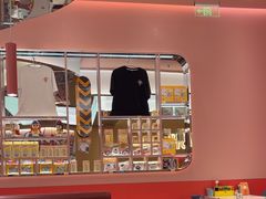 -元气寿司(宝安壹方城店)