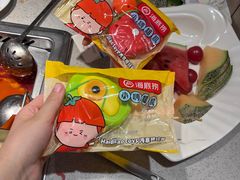 -海底捞火锅(大融城店)