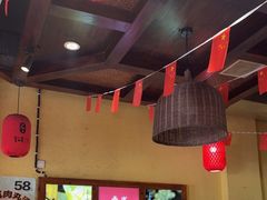 -富正毅三下锅(体育馆店)