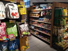-山东嘉汇文化用品有限公司张店凤凰国际分公司(新村西路店)