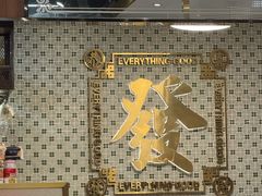 -龙记·香港茶餐厅(海上世界店)