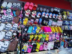 -赛格电子市场(华强北路店)