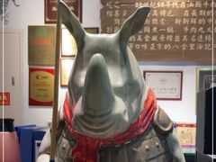 -汕头八合里海记牛肉店(清河店)