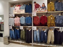 -优衣库(苏州天虹CCMall石路店)
