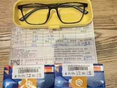 -爱视眸Eyeblling眼镜·依视路·蔡司镜片折扣店(百联南方商城购物中心)
