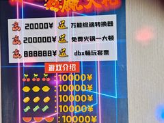 -移动谜城·大笨象密室逃脱(五棵松店)