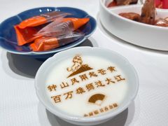 -小厨娘书香金陵(夫子庙老门东店)