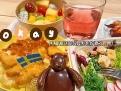 -IKEA宜家家居(南京商场)