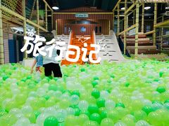 -反斗乐园(欢乐海岸店)