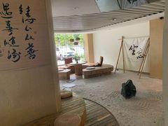 -乐山上善居·养心禅景酒店(世豪广场高铁站店)