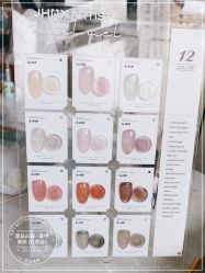 -如一·美甲美睫