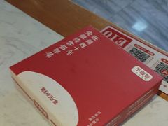 -不倒翁·安徽名菜楼(步行街店)