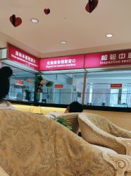 -北京俪婴妇产医院(朝阳大悦城店)