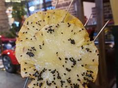 -那些年记忆烧烤