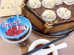 -西安贾三灌汤包·回坊小吃·清真炒菜(北院门总店)