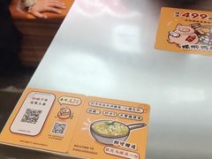 -小螺大作·螺蛳粉火锅(林和西店)