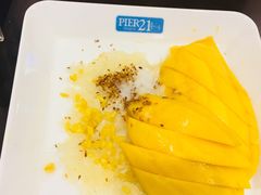 -Pier 21 (Terminal 21 Asok)