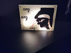 -上海当代艺术博物馆