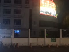 -中国人民武装警察部队特色医学中心