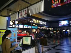 -万达影城(新街口印象汇CINITY店)
