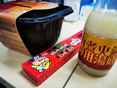 -一哥澳门豆捞·澳门风打边炉(高德置地店)