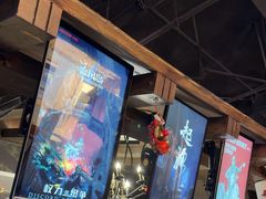 -暴风岛沉浸式体验馆(百联世纪店)