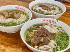 -肆姐面粉馆(坡子街店)
