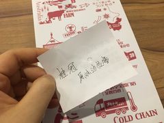 -斗牛士牛排餐厅(富力海珠城广场店)