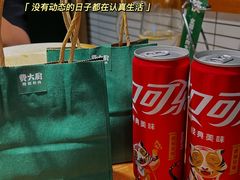 -费大厨辣椒炒肉(万家丽一店)