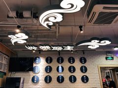 -贵凤凰贵州米粉(望京店)