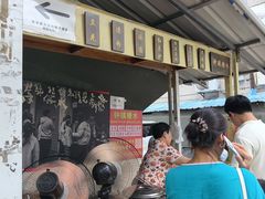 -钟姨糖水(惠城店)
