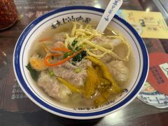-长人馄饨铺(解放街店)