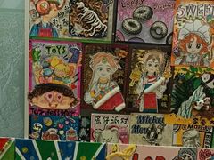 -新东方学习规划(南二环第一校区)