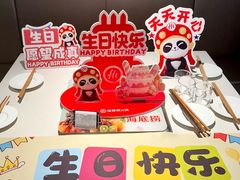 -海底捞火锅(长宁路龙之梦店)