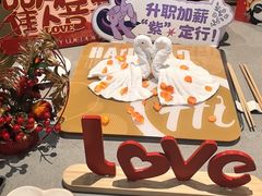 -海底捞火锅(南开鲁能城店)