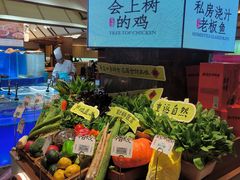 -鲜得莱渔港·小平岛海胆馆(七贤岭店)