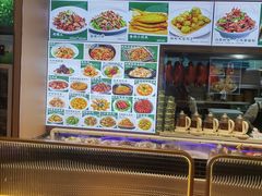 -满盛春饼·新津菜(河北路总店)