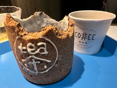 饼干杯奶盖茶-茶是一枝花泡茶店