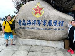 -中华人民共和国水准零点
