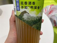 -丘大叔柠檬茶(来福士广场分店)