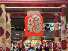 -东荟城名店仓
