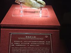 -南越王博物院