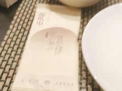 -茶叁酒肆·楚味江湖(菱角湖店)