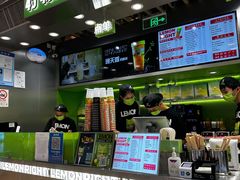 -柠檬向右(宝杨宝龙店)