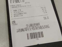 -深井陈记烧鹅酒家(新填地街店)