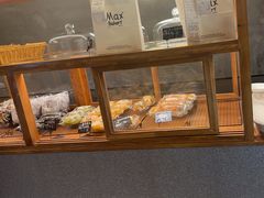 -Max Bakery 阿唛手作