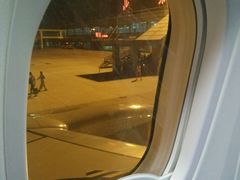-中国联合航空