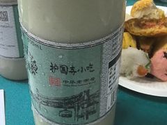 -护国寺小吃(地安门店)